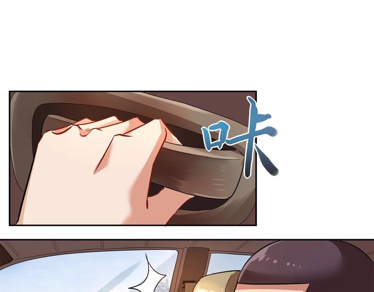 第26话 我变了？137
