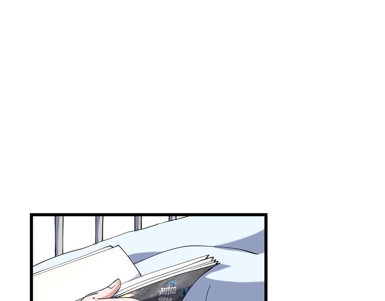 第17话 荣耀2v237