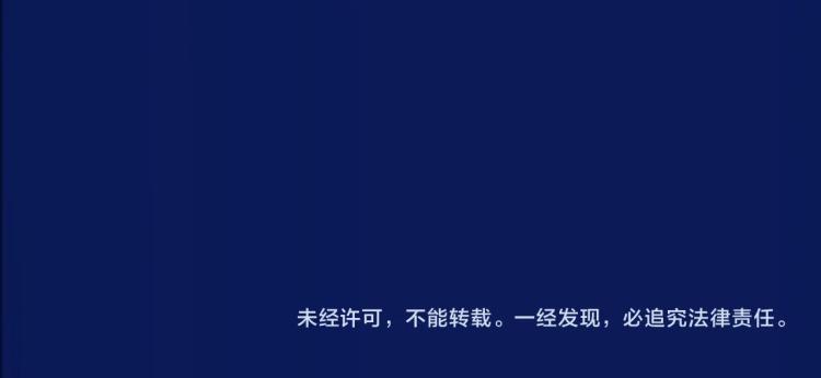第38话 番外篇：我的英雄 下231