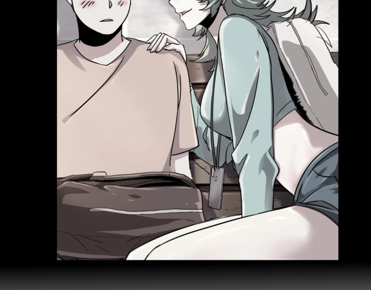 第35话 来我房间！137