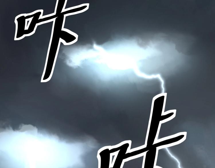 第41话 水下危情105