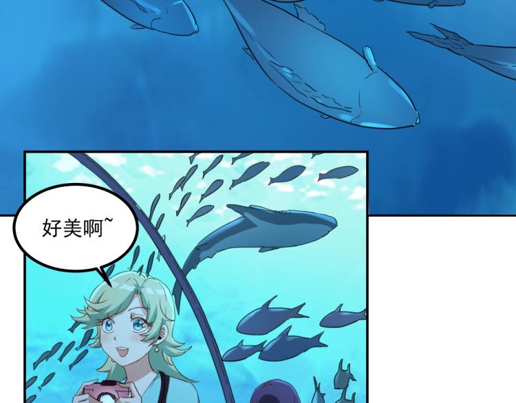 第35话 来我房间！22