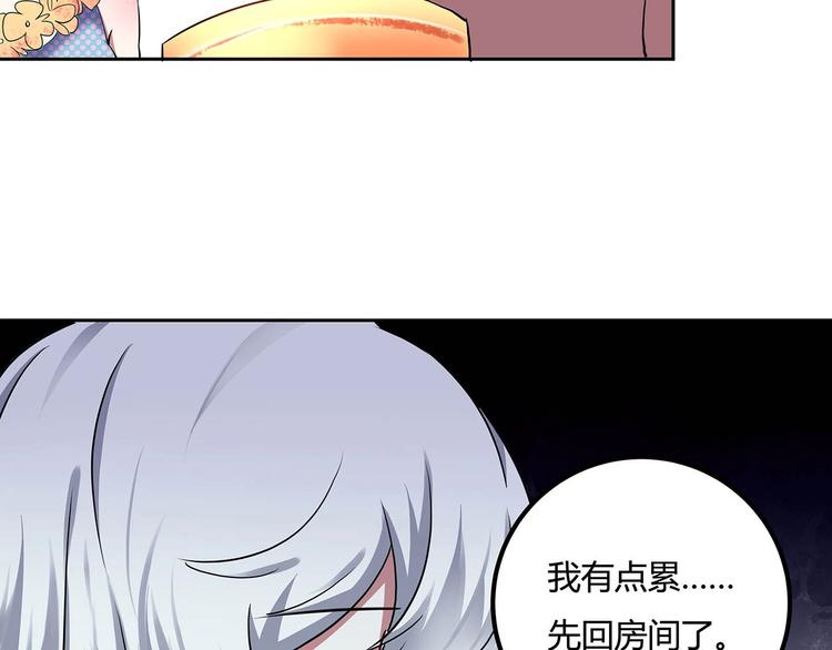 第22话 一直很安静20