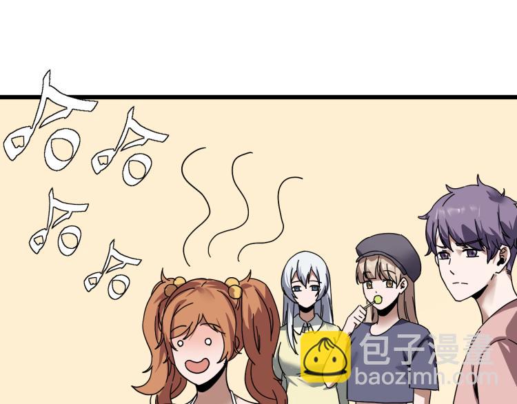 第61话 过去的人122