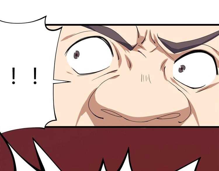 第15话 番外篇 我很强 下165