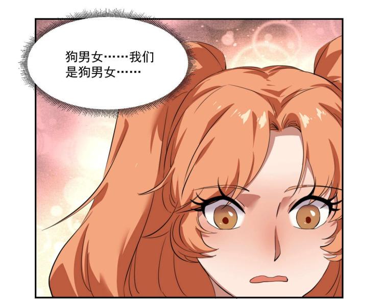 第47话 我回来了56