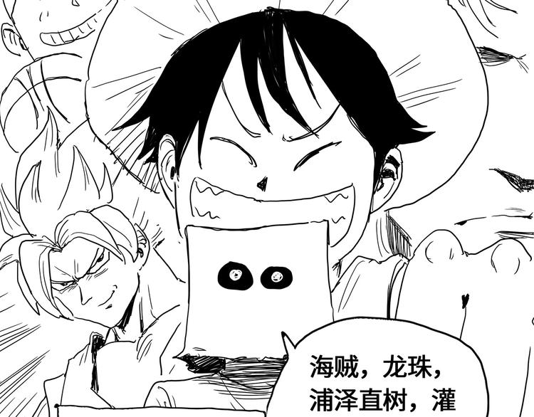 第5话 伺候姑奶奶181