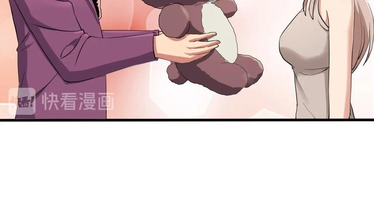 第28话 别惹我生气！31