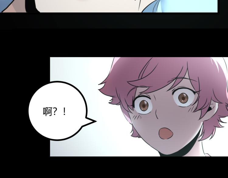 第63话：俊波的选择155