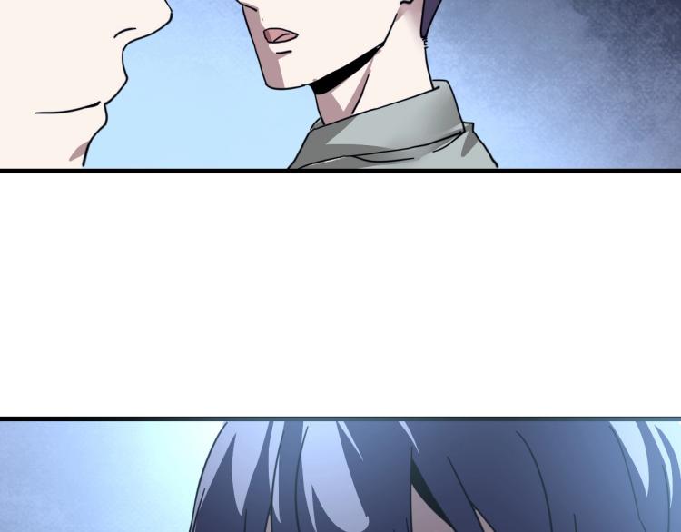 第58话 兄弟碟中谍120