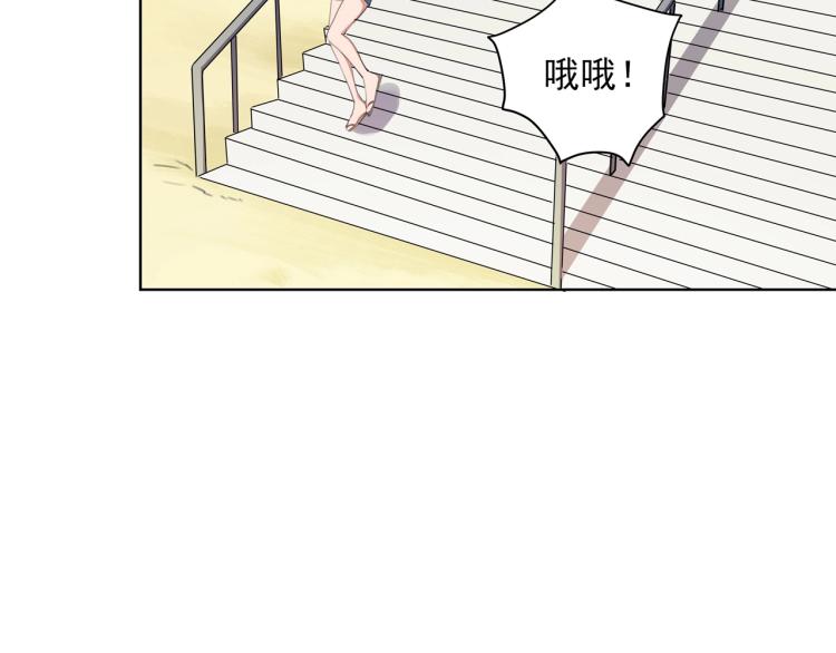 第40话  大海啊，全是水25