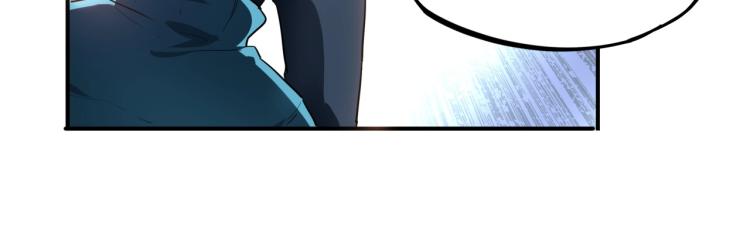 第38话 番外篇：我的英雄 下50