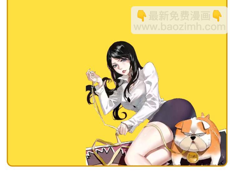 第52话 看我锤不锤你就完了！186