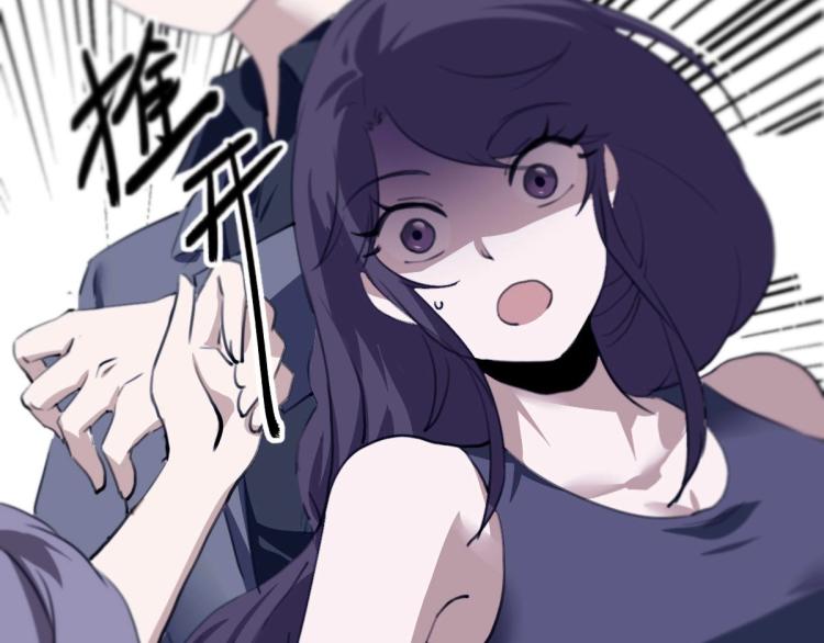 第54话  这里是我家104