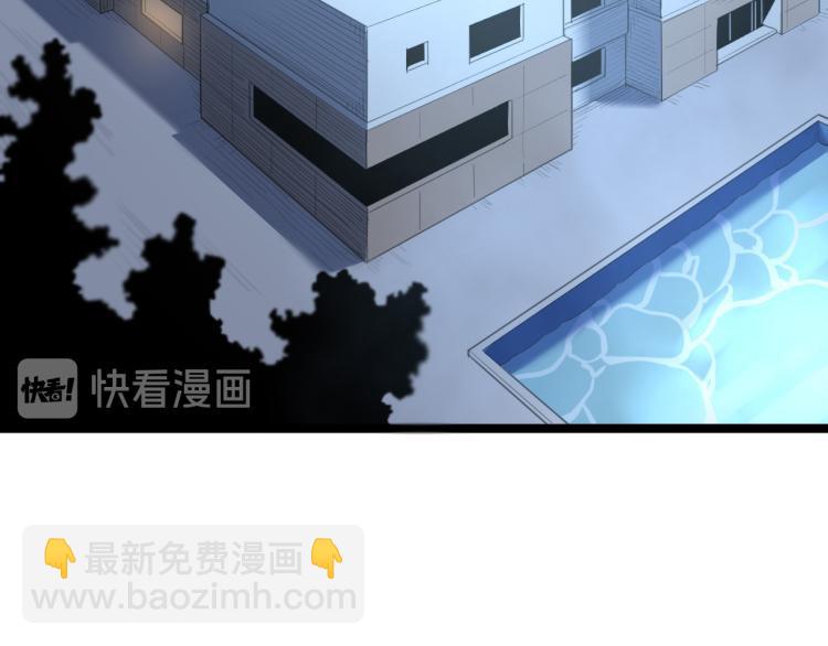 第60话 约会≠恋爱21
