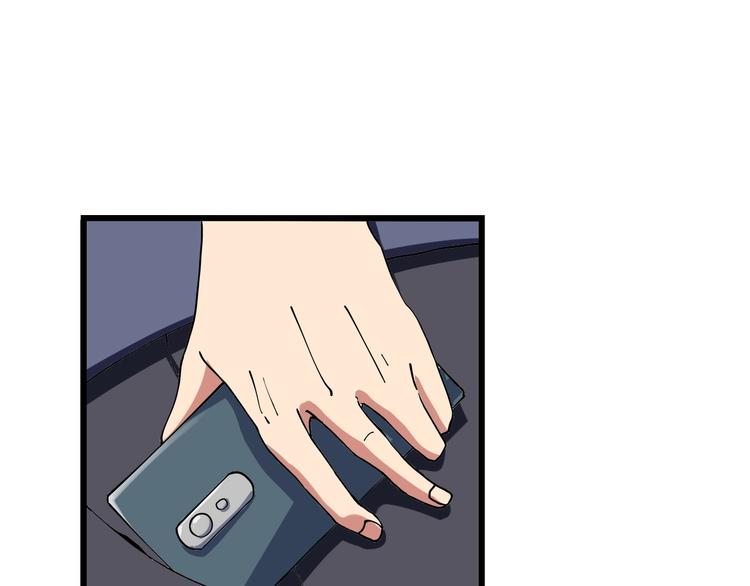 第16话 我的面瘫妹妹69