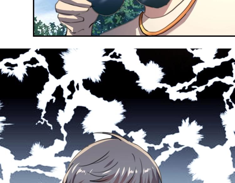 第52话 看我锤不锤你就完了！174