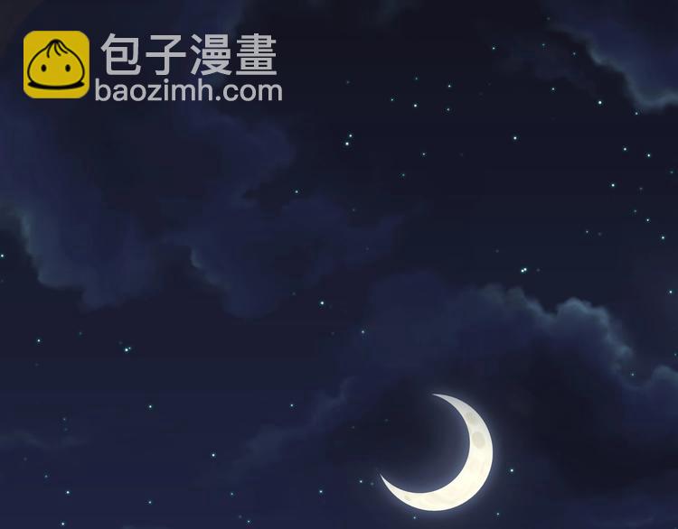 第4话 喝车不开酒 开酒不喝车112
