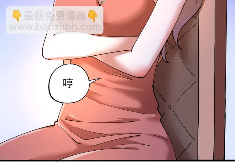 第4话 喝车不开酒 开酒不喝车143