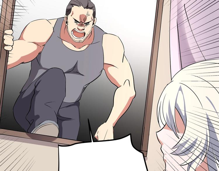 第21话 你的微笑7
