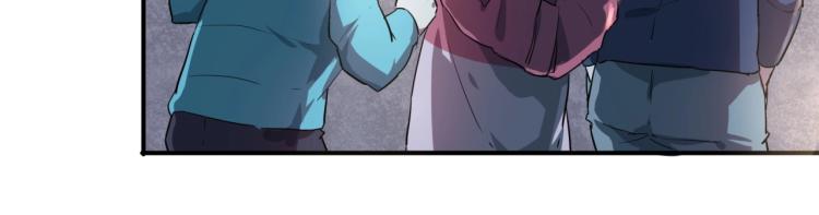 第37话 番外篇：我的英雄 上193