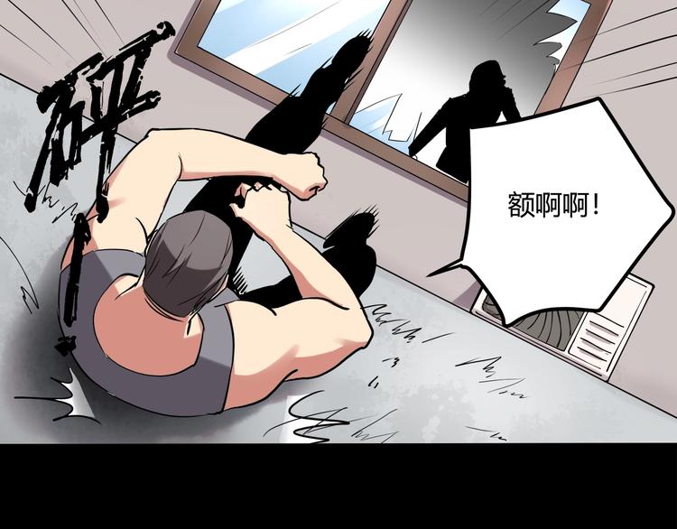第21话 你的微笑17