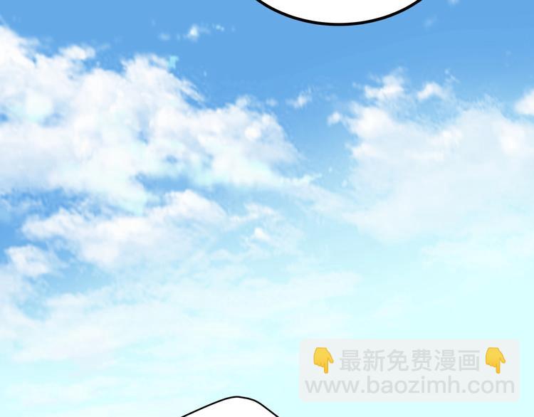 第25话 姐生气！84