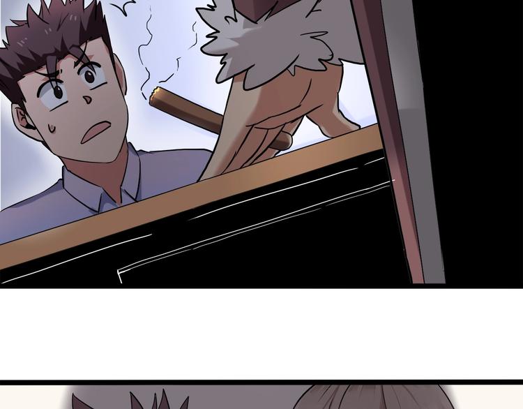 第26话 我变了？54