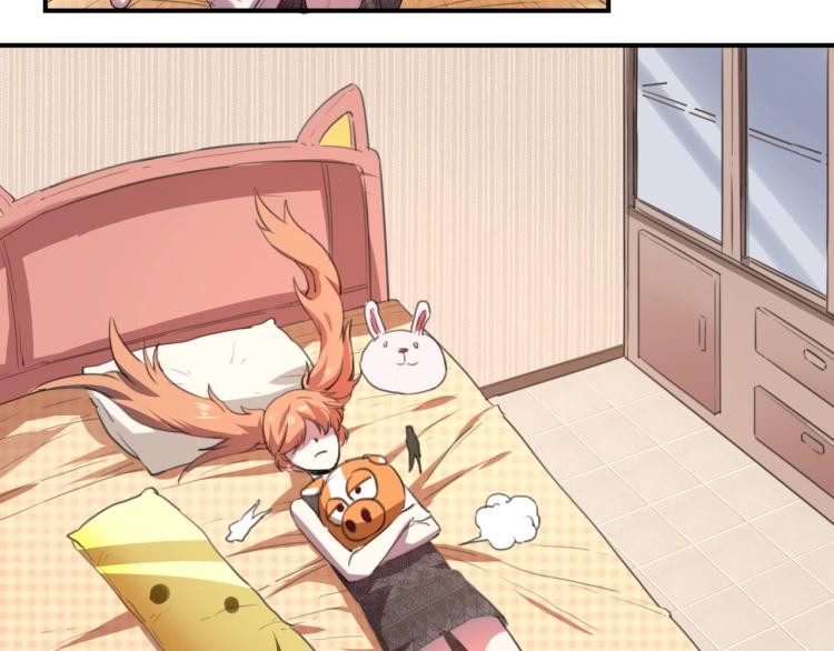 第50话  好久不见107
