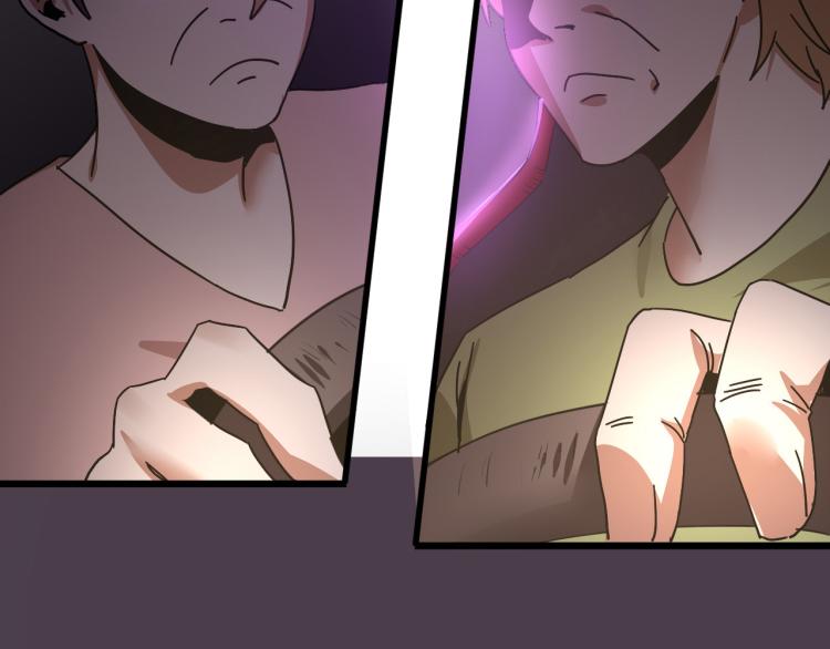 第60话 约会≠恋爱78