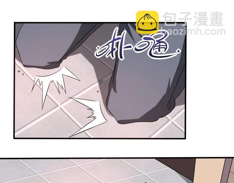 第1话 撩妹方能赚大钱36