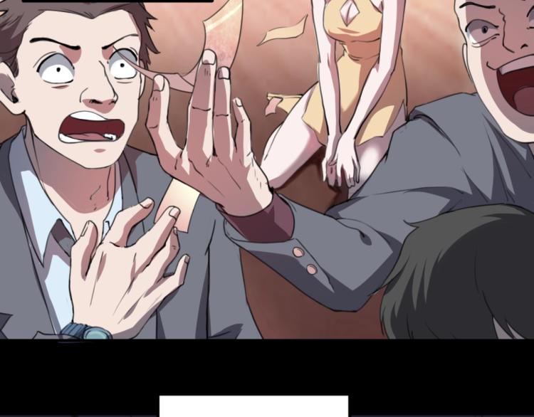 第55话 你什么也拿不走75