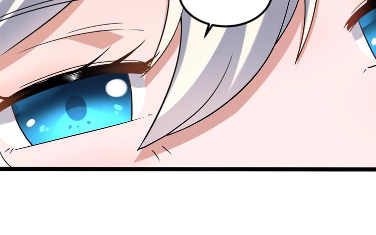 第19话 别怕有我！73