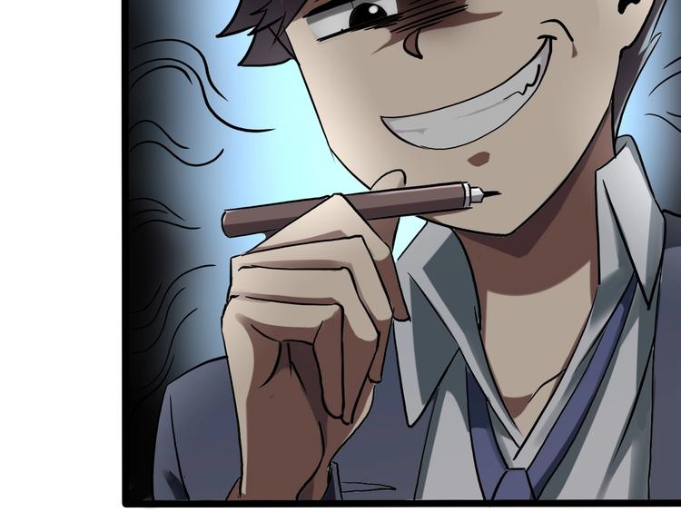 第23话 该出手时就出手！11