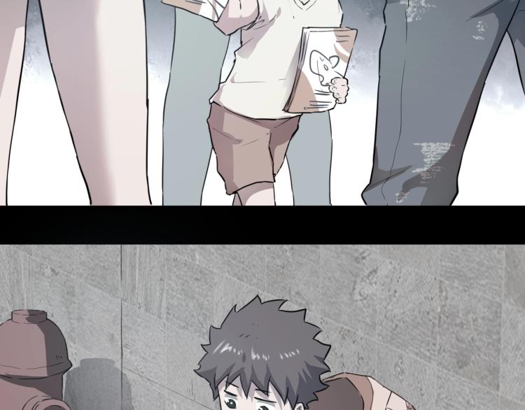 第44话  我出去买个橘子7
