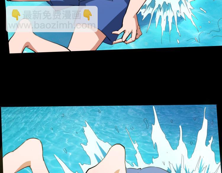 第40话  大海啊，全是水60