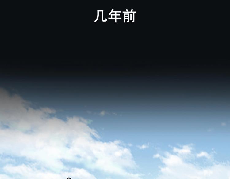 第34话 该到我主角了!120