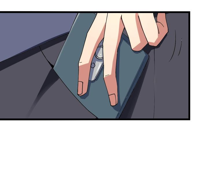 第16话 我的面瘫妹妹76