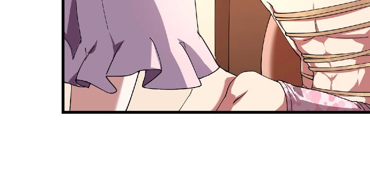 第2话 这也是仙女？39