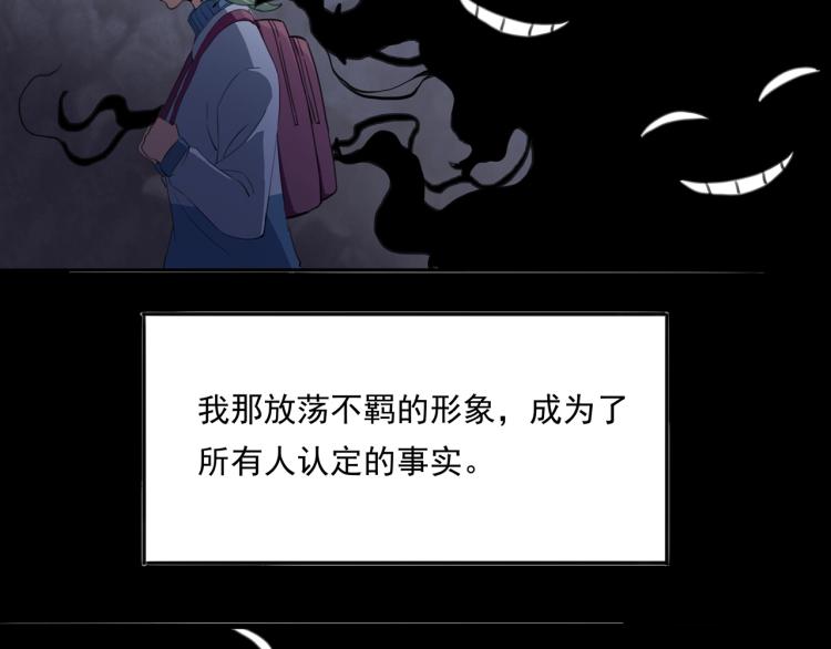 第36话 我的舞台梦118