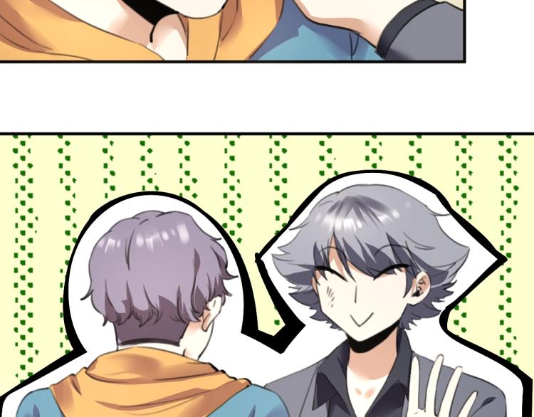 第55话 你什么也拿不走13