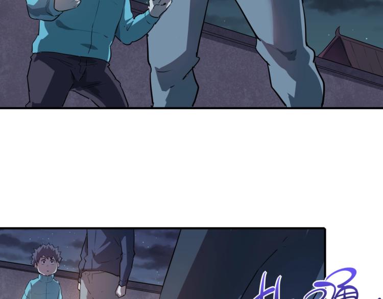 第38话 番外篇：我的英雄 下185