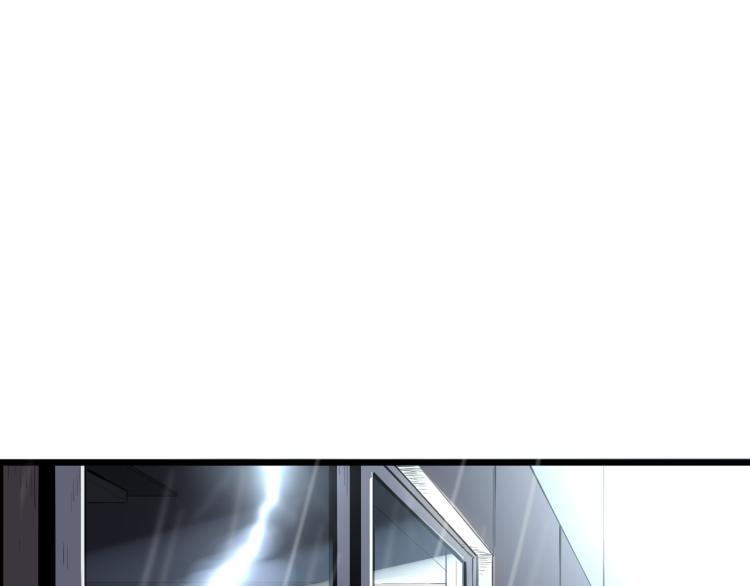 第57话 气死我了！你这臭弟弟113