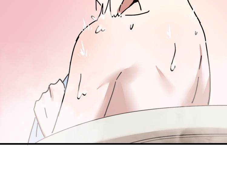 第59话 TONY的恋爱指南7