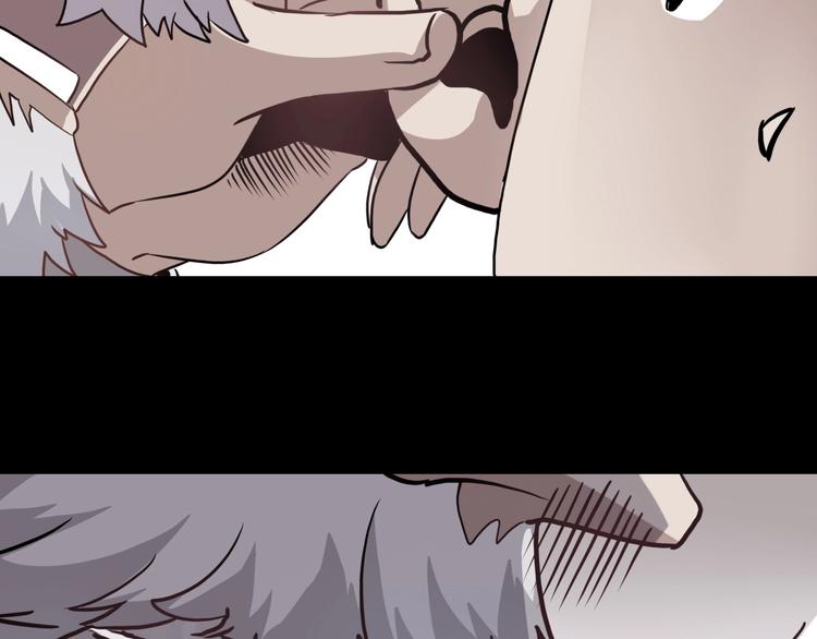 第25话 姐生气！69