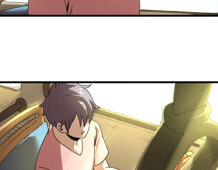 第61话 过去的人60