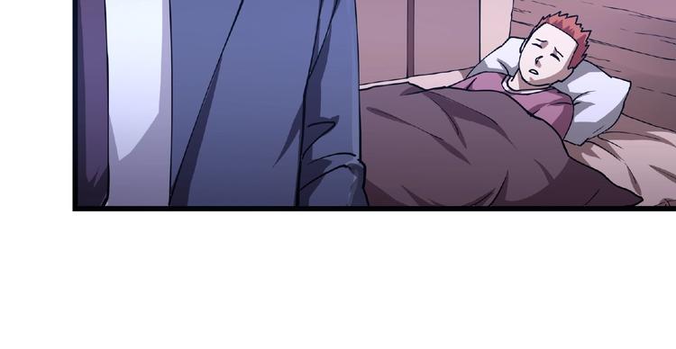 第3话 下一话你等着！13