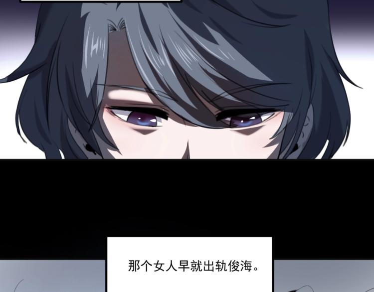 第55话 你什么也拿不走55
