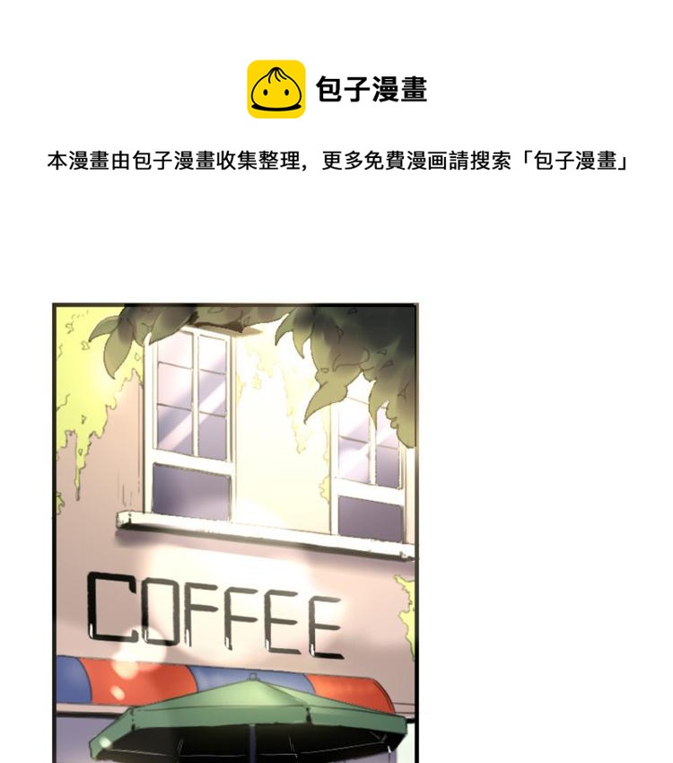 第56话 公司我的，妹子也是！0