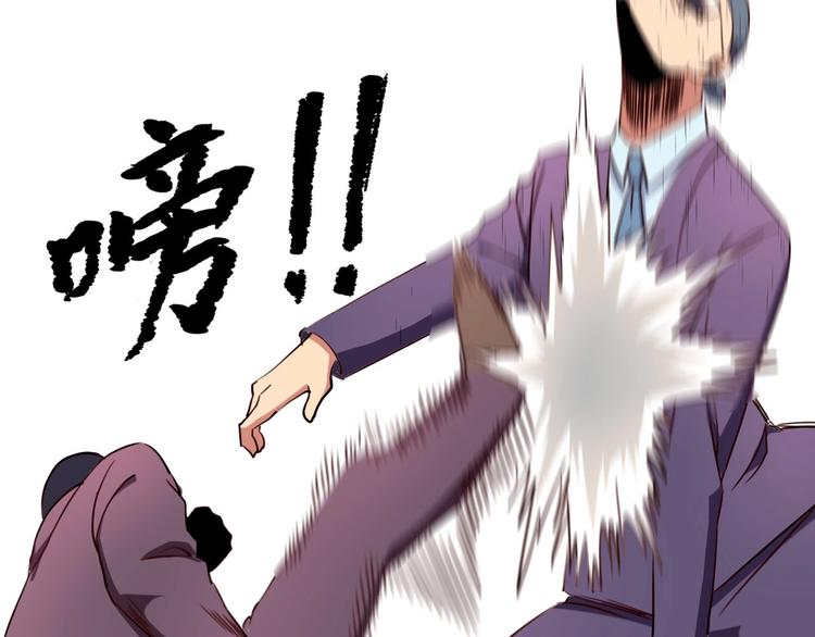 第31话 告别过去10